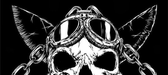 2rbina 2rista логотип