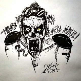 2rbina 2rista логотип