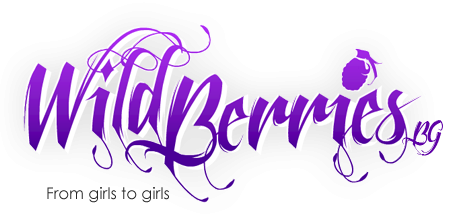 Wildberries лого