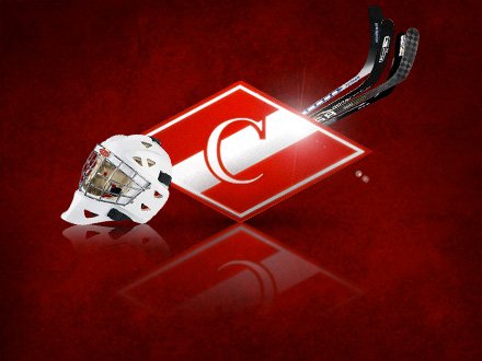 Хк Спартак Москва эмблема