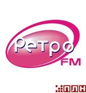 Эфир радиостанции ретро ФМ