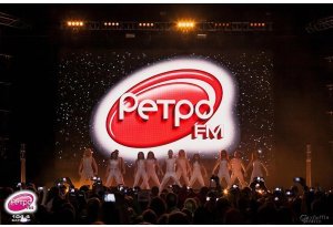 Ретро ФМ волна