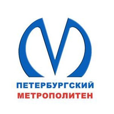 Эмблема метрополитена Санкт-Петербурга