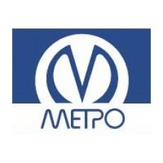 Санкт-Петербургский метрополитен логотип