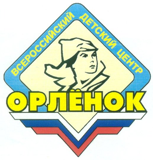 Орел с лентой вектор