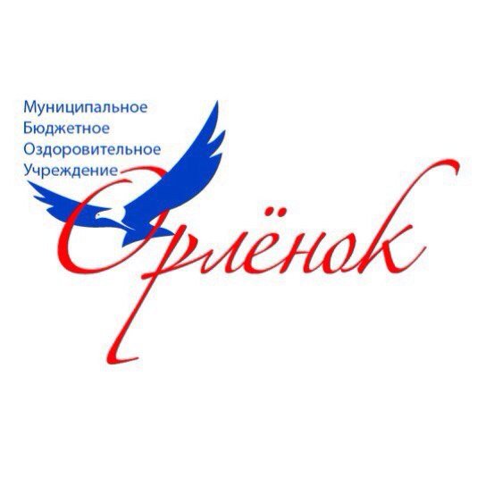 Логотип дорогою добра