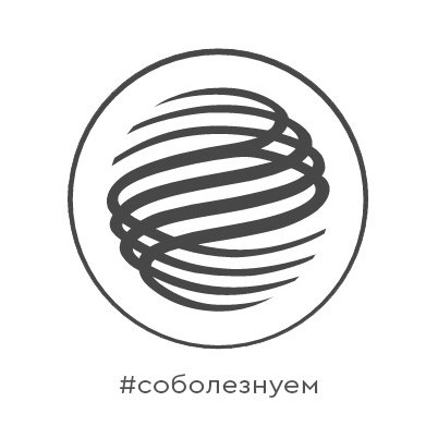 Газпромбанк новый логотип