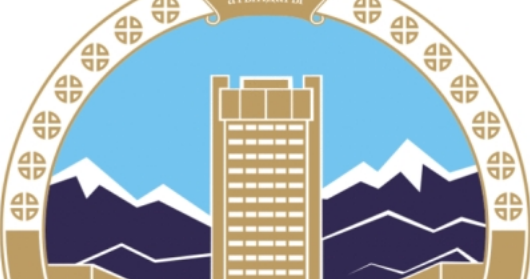 Әл Фараби университет