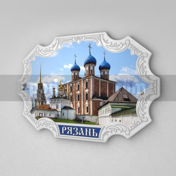 Очертания Рязанского Кремля