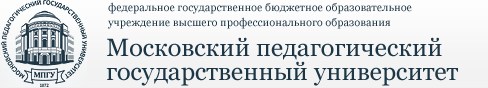 МПГУ Москва эмблема
