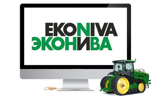 Логотип ЭКОНИВА Агро