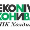 Молоко ЭКОНИВА производитель