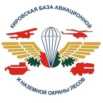 Десантники Авиалесоохраны
