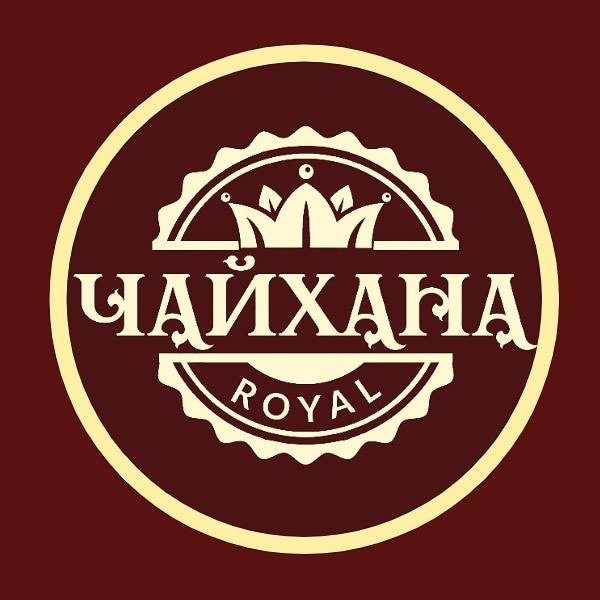 Чайхана Royal, Ангарск