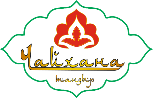 Логотип Чайхана Узбекистан