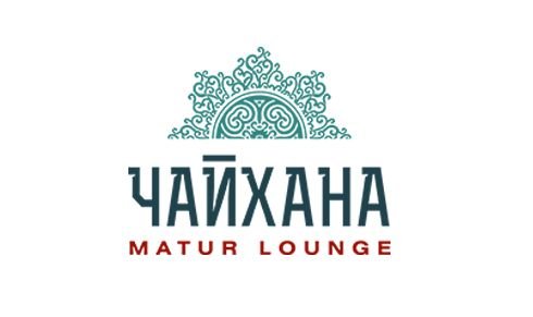 Чайхана надпись