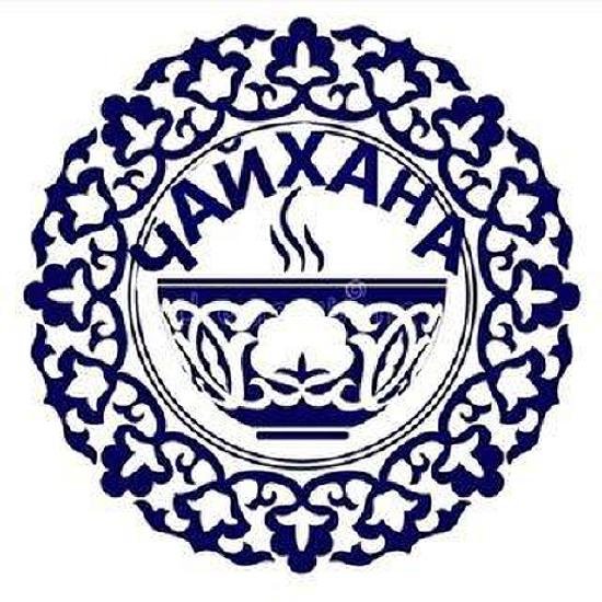 Кафе Чайхана Абакан