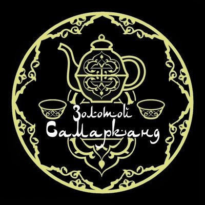 Чайхана логотип Восточный