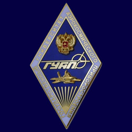 Значки ЛИАП ГУАП