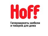 Хофф бренд
