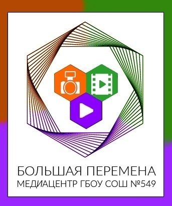 Медиацентр логотип