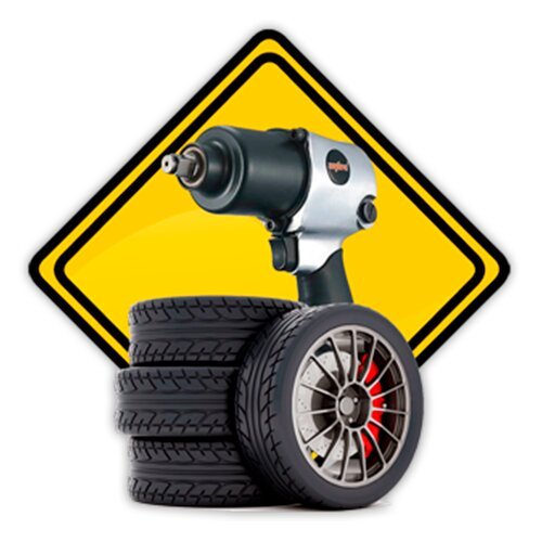 Шины логотип