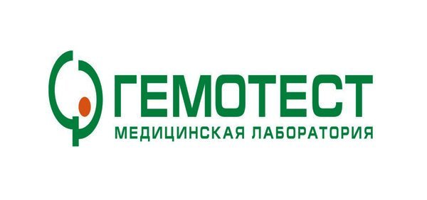 Лаборатория Гемотест лого