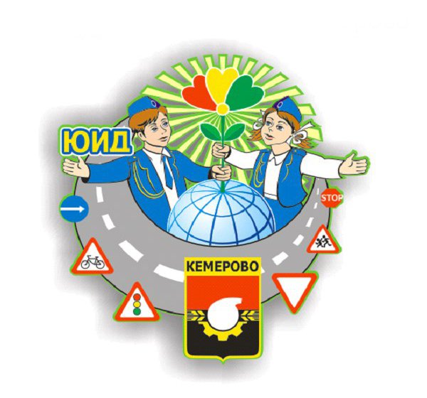 Эмблемы ЮИДОВЦЕВ