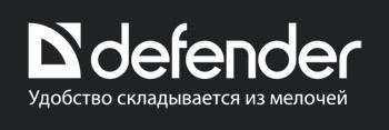 Дефендер иллюстрация