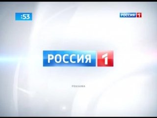 Двуглавый Орел Российской империи вектор