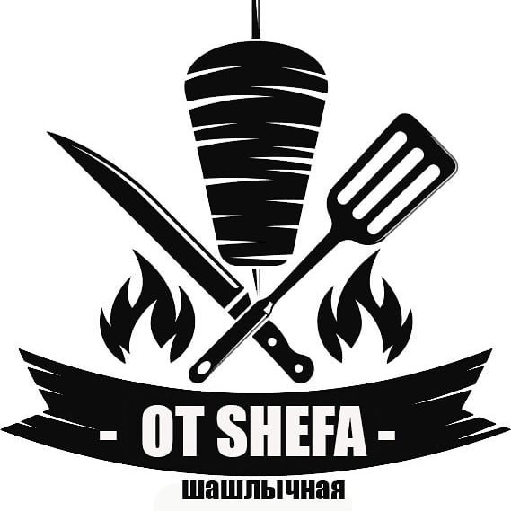 Эмблема шашлыка