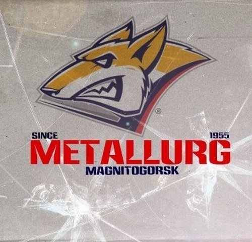 Эмблема Металлург Магнитогорск хоккейный клуб