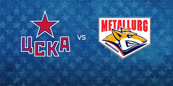 ЦСКА Металлург лого