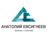 Строй компания вектор