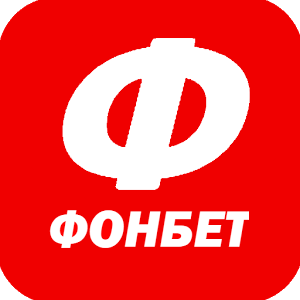 Fonbet логотип