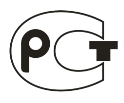Знак соответствия РСТ
