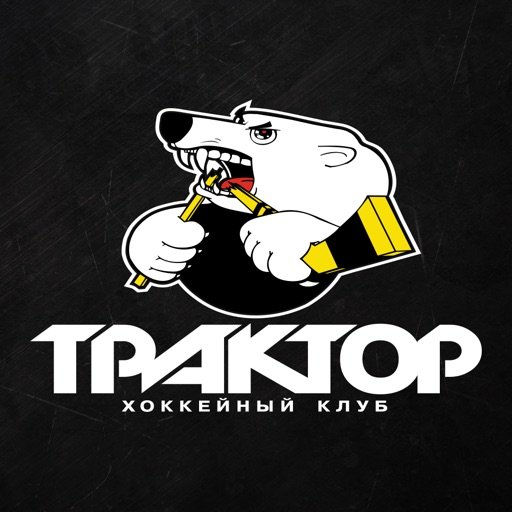Логотип хк трактор Челябинск