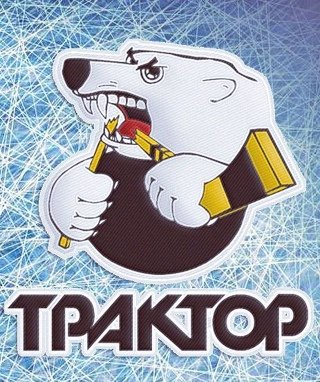 Хоккейная команда трактор Челябинск логотип