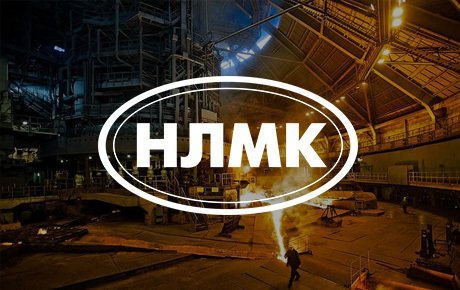 НЛМК логотип компании