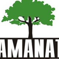 Аманат логотип (48 фото)