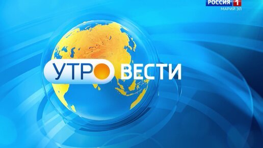 Гтрк марий эл логотип (49 фото)