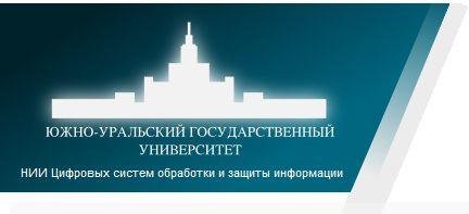 Значок ЮУРГУ