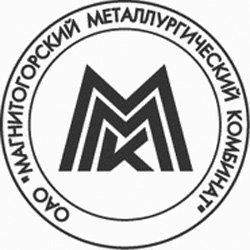 Магнитогорский металлургический комбинат печать