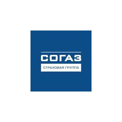 СОГАЗ сотрудники