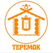Кафе Теремок надпись