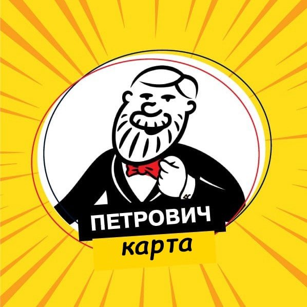 Магазин Петрович логотип