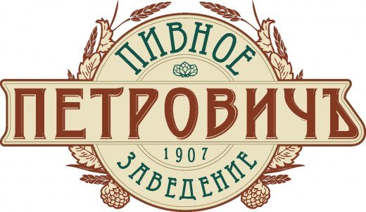 СТД Петрович 89110074778