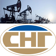 Реклама Сургутнефтегаз