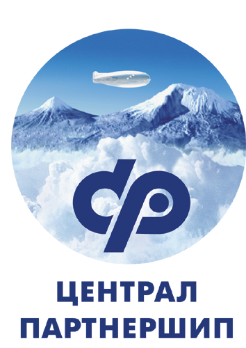 Централ Партнершип лого