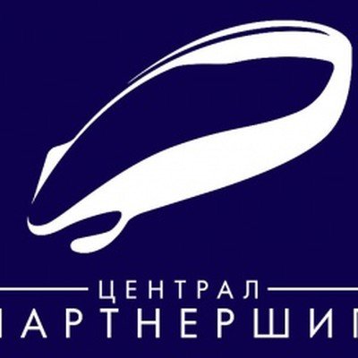Централ Партнершип